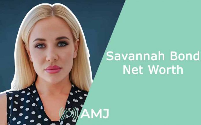 savannah bond net worth